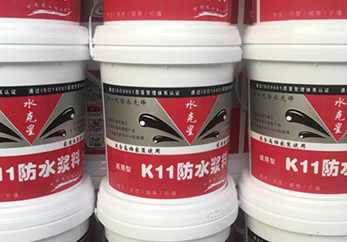 k11ͨ���ͷ�ˮ����