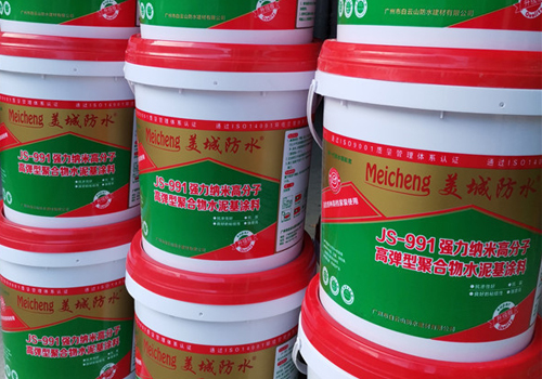 �ߵ���js�ۺ����ˮͿ��