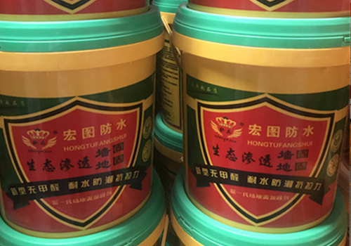 ��̬��͸�͵ع�