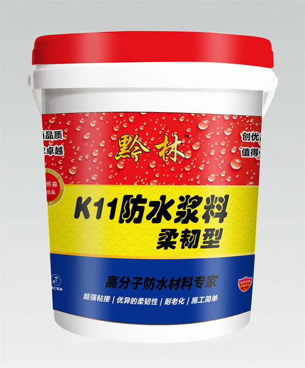 K11��ˮ����������