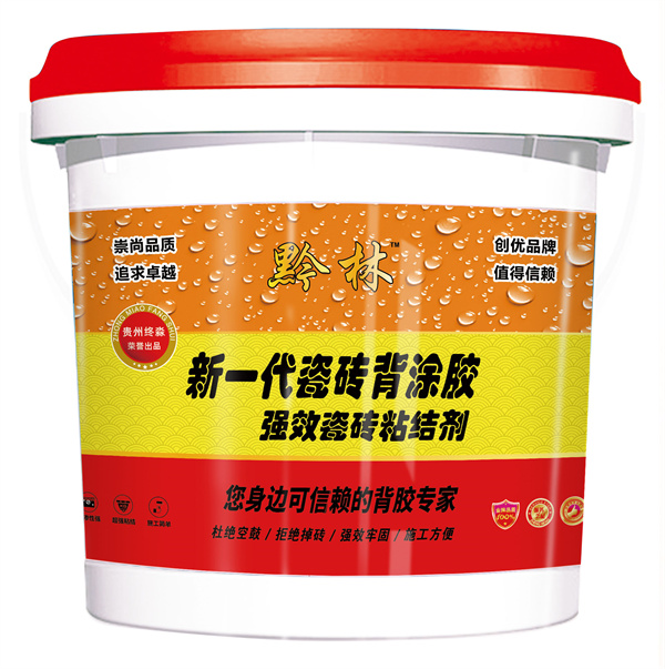 ��һ����ש��Ϳ��ǿЧ��שճ���